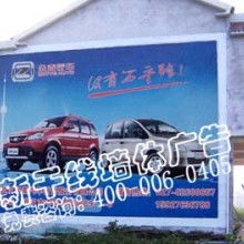 上海興揚活動物料租賃網