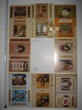 【民國老商標(biāo)】最新最全民國老商標(biāo) 產(chǎn)品參考信息