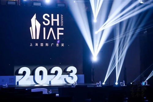 驚艷亮相上海廣告節(jié),施華蔻一舉斬獲六大獎項(xiàng)