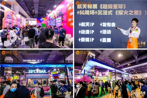 三展同開,精彩加倍 2022第七屆美陳展攜手上海國際廣告節印展7月綻放國家會展中心