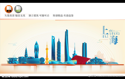 上海廣告設(shè)計行業(yè)圖庫解析與價值探究