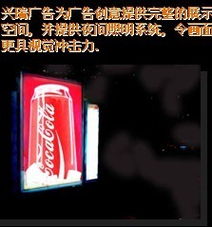 上海樓宇廣告公司 商務(wù)樓廣告的領(lǐng)航者與創(chuàng)新實踐