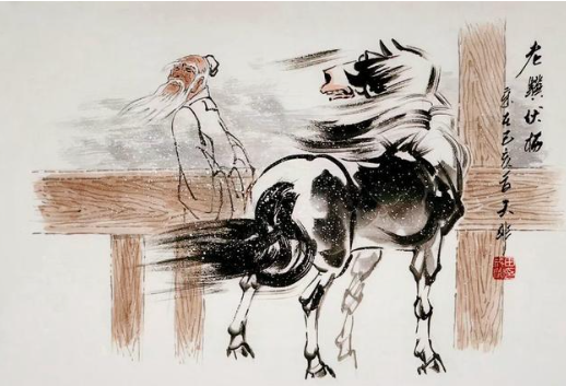 老驥伏櫪志在千里